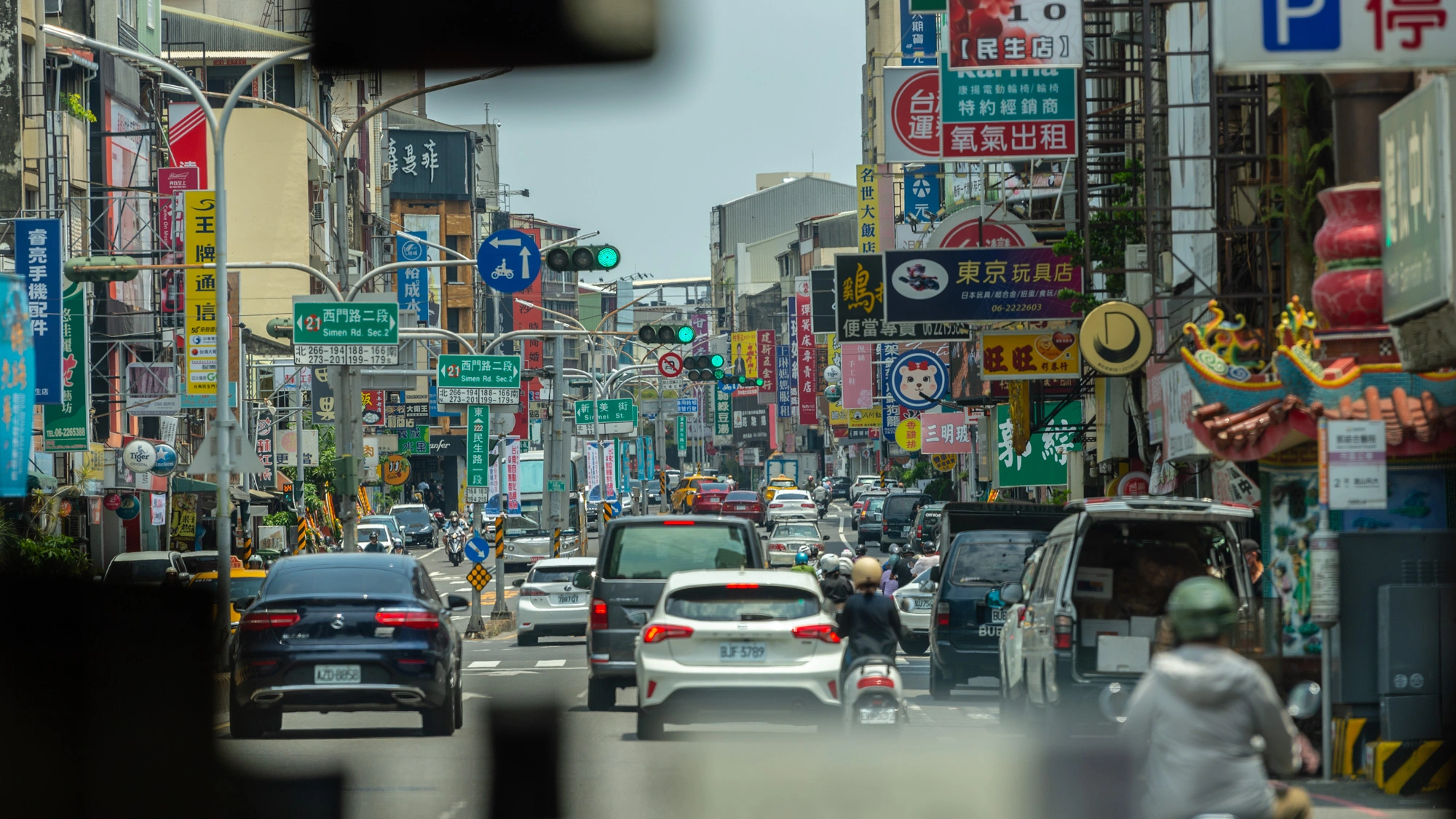 Taiwan, Studienreise, Kultureise für Gruppen