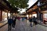 Spaziergang durch die wunderbare Altstadt von Lijang