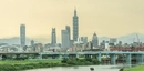 Skyline von Taipeh mit dem 508 m hohen 101 Tower