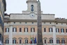 Regierungsgebäude im Historischen Zentrum von Rom