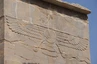 Persepolis - Abbildung von Ahura Mazda