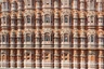 Palast der Winde, Hawa Mahal, Teil des Stadtpalasts von Jaipur