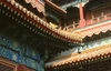 Peking: Detail der Architektur im Lamatempel