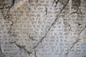 urartäische Keilschrift in der Festung von Tushpa